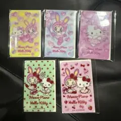ハローキティ×メゾピアノ●オリジナルカードミラー 全5種セット