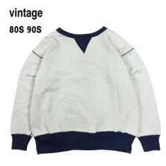 50s ヴィンテージスウェット 前Vガゼット 値段交渉⭕️ - メルカリ