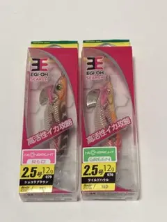 専用出品　【美品】ヤマシタ　エギ王ライブサーチ　2.5号　７本セット 廃盤稀少 【美品】ヤマシタ エギ王ライブサーチ 2.5号 7本