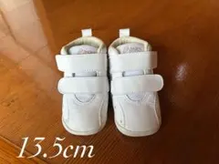 アシックス SUKUSUKUファーストシューズ 13.5cm ホワイト