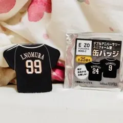 2025年最新】ダブルアニバーサリー ユニフォームの人気アイテム