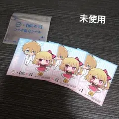 Item thumbnail for item 9bf7b685-e647-4ce0-94e3-155828720d01