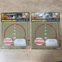 Item thumbnail for item ef0c6db8-e1c8-4e4e-9cbe-830b08bef9ca