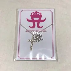 Item thumbnail for item 814927d8-f22e-44ef-9241-b1e23dc711c5