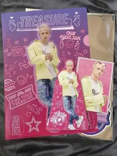 TREASURE タイトーくじ HYUNSUK D賞F賞セット