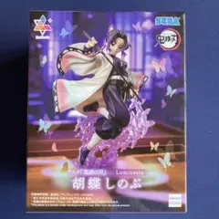 鬼滅の刃 Luminasta 胡蝶しのぶ