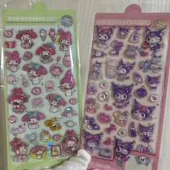 ウォーターシール②枚セット