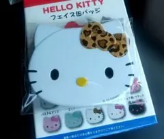 サンリオ　ハロキティ　フェイス缶バッチ　ヒョウ柄キティ