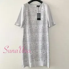 タグ付き新品未使用　刺繍レースワンピース フォーマル 膝下丈　グレー　セレモニー