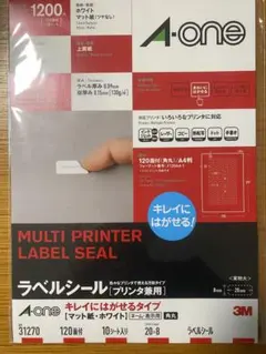 A-one ラベルシール 10シート 8mm x 2mm