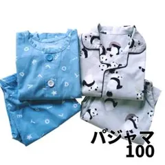 子供用パジャマ 100cm 2セットのサムネイル