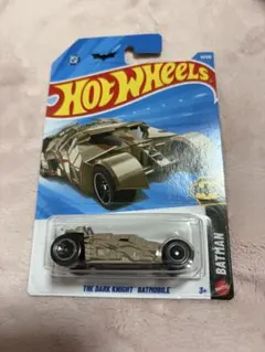 Hot Wheels ダークナイト バットモービル
