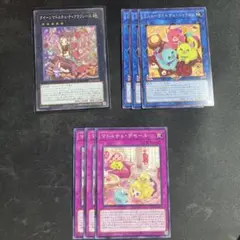 クイーンマドルチェ・ティアラフレース　マドルチェ新規セット