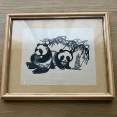 Item thumbnail for item b4c58193-4834-40ab-9c5b-40eb8f5974d2