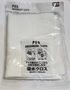 Item thumbnail for item 94a0f26b-fd2e-4999-a7b6-f239889e0844