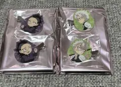 鬼滅の刃 ufotable ダイニング 繋がる前髪クリップ 冨岡義勇 錆兎