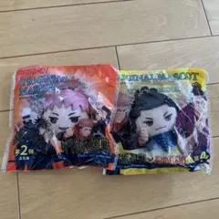 呪術廻戦 オリジナルマスコット 2種セット