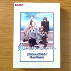 2026年最新】はばたきウォッチャーの人気アイテム - メルカリ