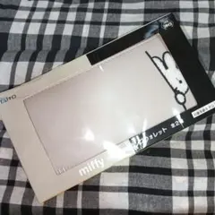 ミッフィー　長財布　ホワイト