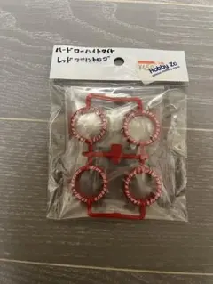 Item thumbnail for item 27c5360b-c71a-465a-997e-8cc5c8e02f6f