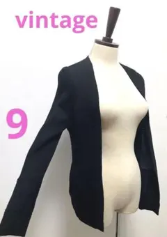 セール☆ヴィンテージ　ウールの透かしカーディガン