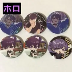 2025年最新】タッグライブ 缶バッジの人気アイテム - メルカリ