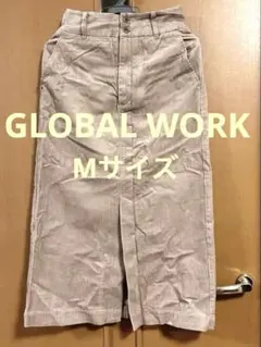 GLOBAL WORK グローバルワーク　コーデュロイ ロングスカート