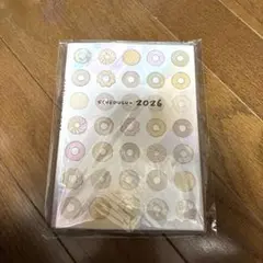 シ*ン様 ミスド　ミスタードーナツ　スケジュールン2026 福袋