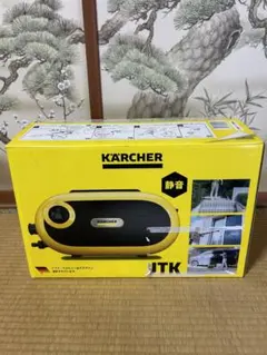 2025年最新】jtkサイレント sの人気アイテム - メルカリ