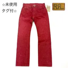 2026年最新】RRL ダブルアールエル セルビッジの人気アイテム - メルカリ