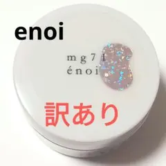 ★kana-chin★様 リクエスト 3点 まとめ商品