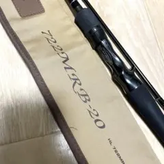 2025年最新】ダイワハートランドの人気アイテム - メルカリ