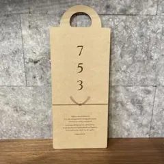 Item thumbnail for item 368c52e1-61ea-4b62-baba-e8a44617e7ee