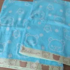 《新品》リラックマ フェイスタオル 2枚セット プルー