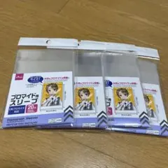 Item thumbnail for item 0a366696-656d-41e8-8921-087761e575da