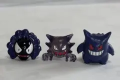 希少！【初期】モンコレ　ゴース　ゴースト　ゲンガー モンコレ 希少 ゴース ゴースト ゲンガー ポケモン 初期 Yahoo