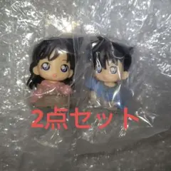 ちぢませ隊3 工藤新一 毛利蘭 セット