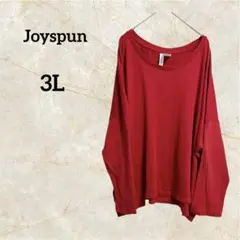 Joyspun レッド 長袖 トップス 薄手ニット 大きめ 【3L】