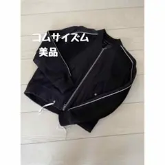 コムサ　切替パーカー