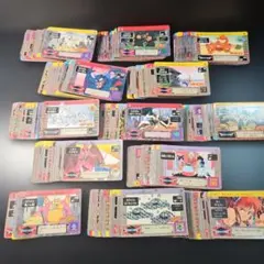 ドラゴンクエスト 森永製菓 アベル伝説 アドベンチャー カード セット