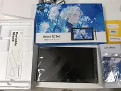 2026年最新】xp－pen 液タブ ケースの人気アイテム - メルカリ