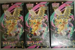 シュリンク付きポケモンカードMEGAハイクラスパックドリームex 3BOX