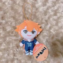 ハイキュー!! 日向翔陽 モーリーファンタジー マスコットぬいぐるみ