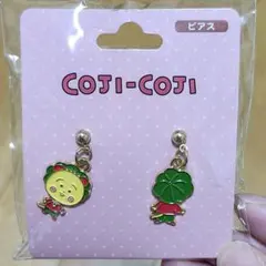新品未使用　COJI-COJI コジコジ ピアス 両耳用