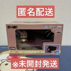 SPY×FAMILY スマホスタンド～アーニャ・フォージャー～ スパイファミリー