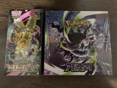 MEGAドリームex 1BOX アビスアイ1BOX シュリンク付き