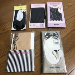 レッグウェア5点セット