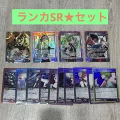 ユニオンアリーナ ランカ・リー SR☆ マクロス 箔押しサイン ユニアリ