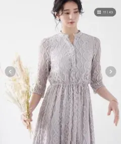 niana ロングレースドレス　ワンピース　ラベンダーカラーのサムネイル