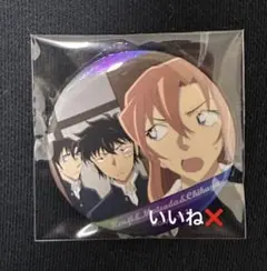 名探偵コナン 場面写ホログラム缶バッジ vol.5 萩原千速 - メルカリ